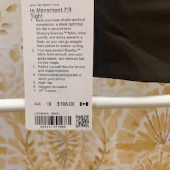 Lululemon NTW Dark Olive In Movement Leggings 10 - Picture 3 of 3